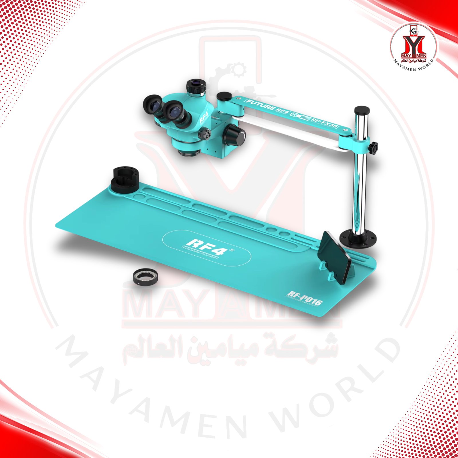 بادة مجهر + صيانة احترافية حجم كبير RF4-P016 - صورة إضافية